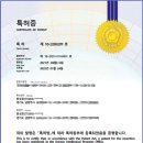 24시 무인 당구장 이미지