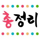 마포-공덕-마포-5400 이미지