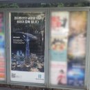 한강물산 네이버블로그