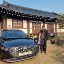 대동LPG충전소 이미지