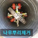 믿음설비 이미지