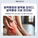 해운누리한의원 이미지