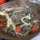 서천한우타운
