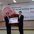 중부에너지