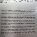 마곡사성보박물관 이미지