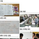 인쇄마을출판