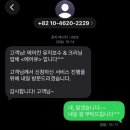 한결시스템에어컨 | 천안/아산 시스템에어컨 청소 후기
