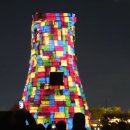 농기계 임대사업소(상전면) | 경주 10월 남은 행사 실시간 - 대릉원 몽화(미디어아트), 보문호와 첨성대 미디어파사트 ,박물관 금관...