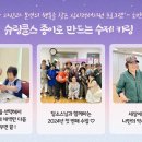 방배천로 48 이미지