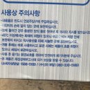 알파주유소 | 엑스티어 알파 현대가 만드는 연료첨가제