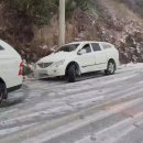 제주해양경찰서 추자파출소