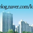 아이파트 106동 앞 네이버블로그
