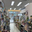 365샘약국 이미지