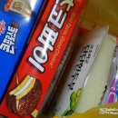 자란초교 이미지