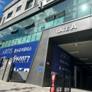 울산 신정동 속눈썹펌 어레브뷰티 프리미엄 클리닉 노글루펌
