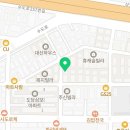 주영삼보