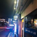 럭키아파트상가 버스정류소 이미지