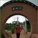 용산초교 이미지