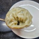 명성왕만두