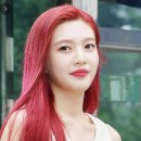 트루헤어