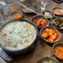 온동네가마솥뼈해장국 이미지