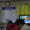 대표짜장 이미지