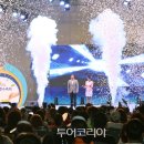 충주호수로 이미지