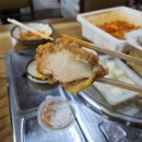홈인치떡