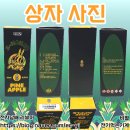 투제이컴퍼니 네이버블로그