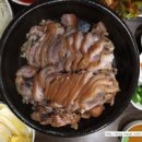 야한왕족발 이미지