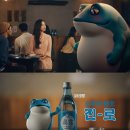 두꺼비광고