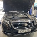 송정현대모터스(유) | 광주 벤츠 s350 w222 엔진오일 교환 및 브레이크 패드, 브레이크 디스크 정비 - 블랙 라벨 모터스