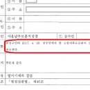 JN 행정사 사무소 이미지