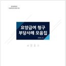 청구인력 - 수성구 | 청구인력