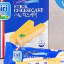 902케이크 네이버블로그