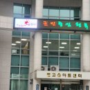 세계의 술과 글로벌 음주문화 이미지