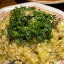 단골수산 이미지