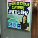 광덕1로 | 안산월피동맛집 돼지대첩 광덕시장점 가성비 넘치는 서비스메뉴와 숙성돼지고기 먹고온 후기