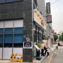 석바위식당 이미지