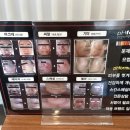 (주)씨알케어 네이버블로그