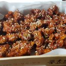 맥시칸닭집