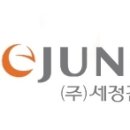 (주)세정 이미지