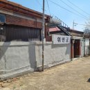 세븐일레븐 부천계남역점 | 부천점집 다녀왔어요~ 부천역 신점 솔직 후기 (소름 포인트 있음)