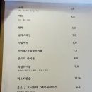 혜랑