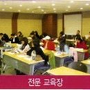 (주)우림맨테크