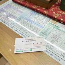 더남산공인중개사사무소 이미지