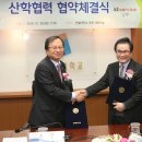 kt service 남부