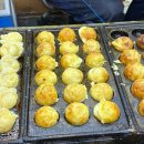 왕타코야끼 이미지