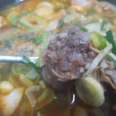장모님 순대국밥 이미지