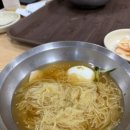 경주밀면(본점) | 경주 불국사 맛집 경주 밀면 본점 내돈내산 솔직 후기